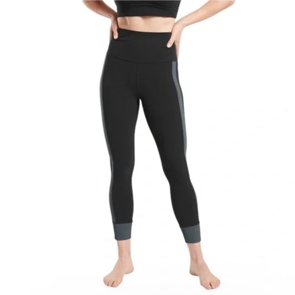 Athleta | Elation Rib Trim 7/8 Tight in Black‎ Grey Rib Size S